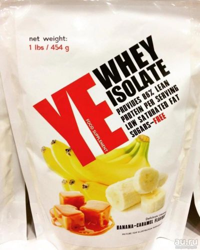 Лот: 8285002. Фото: 1. Сывороточный изолят Whey Isolate... Спортивное питание, витамины