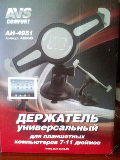 Лот: 5799480. Фото: 1. Держатель универсальный для планшетных... Другое (аксессуары)