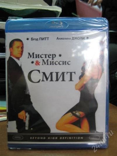 Лот: 776667. Фото: 1. Blu Ray Disc Диск Мистер и Миссис... Видеозаписи, фильмы