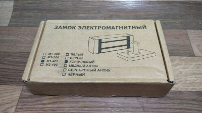 Лот: 24613100. Фото: 1. Замок электромагнитный М1-400. Домофонные системы