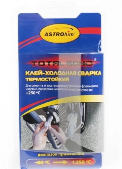 Лот: 12938411. Фото: 1. Клей-холодная сварка термостойкий... Клеи, герметики, пена монтажная, клейкие ленты