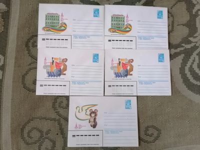 Лот: 25647644. Фото: 1. Конверты СССР 1980 г. Чистые... Открытки, конверты