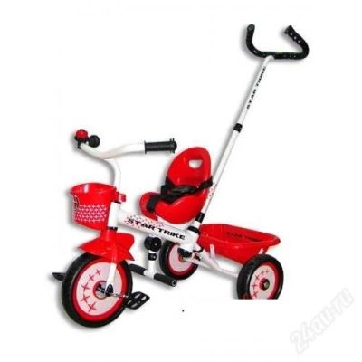 Лот: 1846539. Фото: 1. Велосипед Star Trike. Красноярск