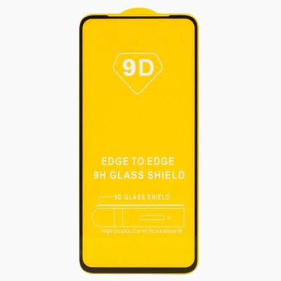 Лот: 18458794. Фото: 1. Защитное стекло Xiaomi Redmi 10... Защитные стёкла, защитные плёнки