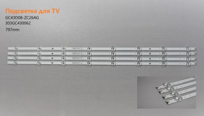 Лот: 20341255. Фото: 1. 1162 p-1 LED String Новый комплект... Запчасти для телевизоров, видеотехники, аудиотехники