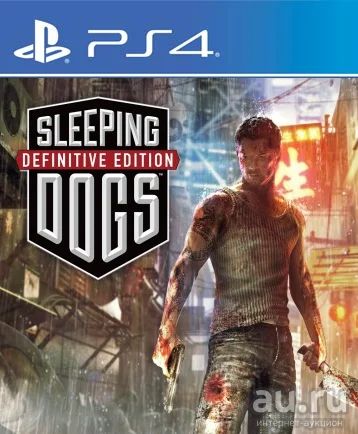 Лот: 4603417. Фото: 1. Sleeping Dogs Definitive Edition... Игры для консолей