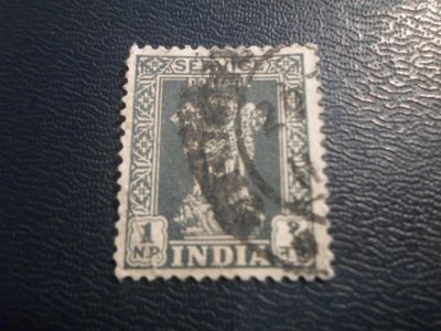 Лот: 17282984. Фото: 1. Марка для Вашей коллекции. №26348. Марки