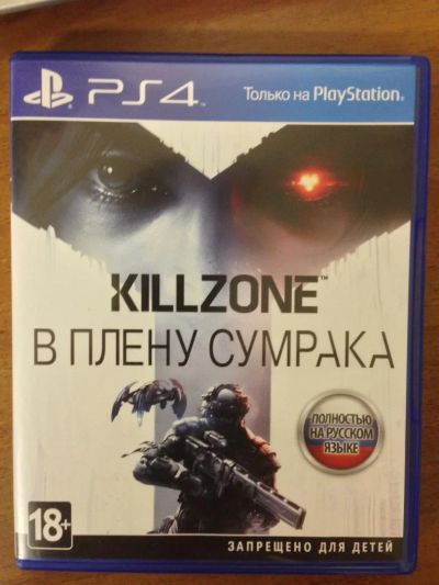 Лот: 4506632. Фото: 1. Диск с игрой Killzone: shadow... Игры для консолей