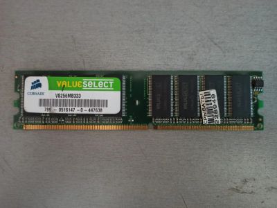 Лот: 17997725. Фото: 1. Оперативная память 256MB DDR. Оперативная память
