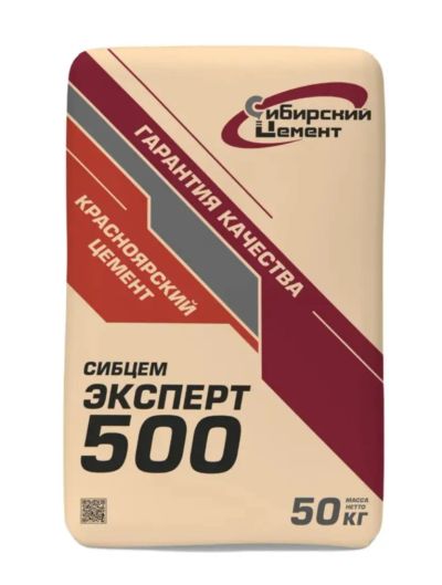 Лот: 21019968. Фото: 1. Цемент. Смеси, шпатлевки, цемент