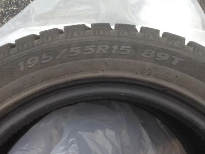 Лот: 3287547. Фото: 1. 195/55 R15 Hankook Winter I*Pike. Шины