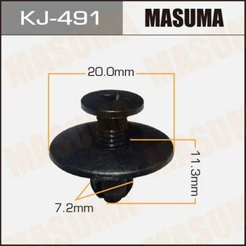 Лот: 11471236. Фото: 1. Клипса крепежная Masuma KJ-491. Кузов