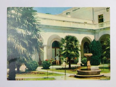 Лот: 23297128. Фото: 1. Крым. Ливадия. Санаторий Ливадия... Открытки, конверты