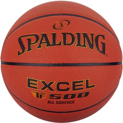 Лот: 24922118. Фото: 1. Мяч баскетбольный Spalding Excel... Мячи, ракетки, шайбы, клюшки