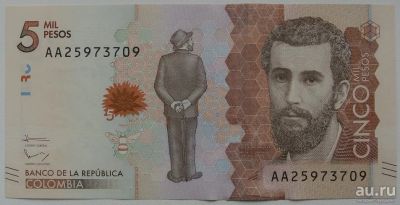 Лот: 9595063. Фото: 1. Колумбия 5000 песо 2015, в обороте... Америка