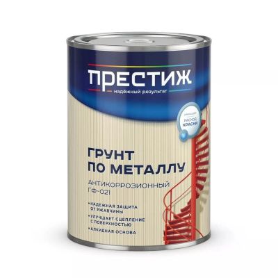 Лот: 24085332. Фото: 1. Грунтовка алкидная, Престиж, ГФ-21... Краски, лаки, растворитель