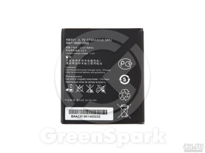 Лот: 13960846. Фото: 1. Аккумулятор для Huawei G350/Y300... Аккумуляторы
