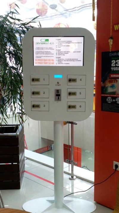 Лот: 7462440. Фото: 1. Продам автомат для зарядки сотовых... Торговое