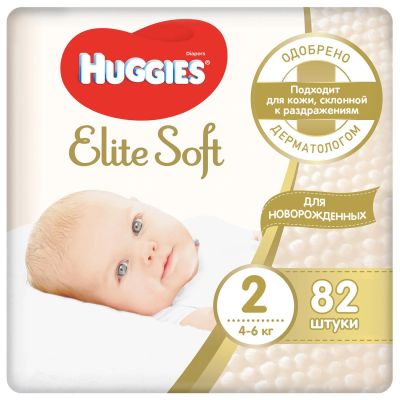 Лот: 15685078. Фото: 1. Подгузники Huggies Elite Soft... Детская гигиена