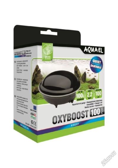 Лот: 5749162. Фото: 1. Компрессор AquaEL Oxyboost AP... Оборудование