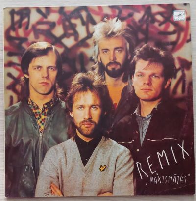 Лот: 24992870. Фото: 1. Remix "Naktsmatas" 1986-1987 Пластинка... Аудиозаписи