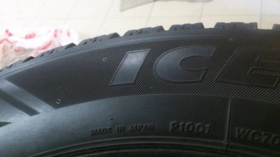 Лот: 9668590. Фото: 1. Шины Bridgestone Ice Cruiser 7000... Шины