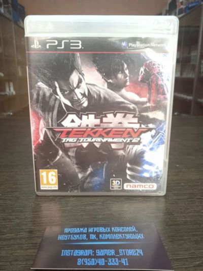 Лот: 17764562. Фото: 1. Tekken Tag Tournament 2. Лицензионный... Игры для консолей