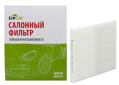Лот: 23597841. Фото: 1. Фильтр салонный AC-207 LivCar... Расходные материалы