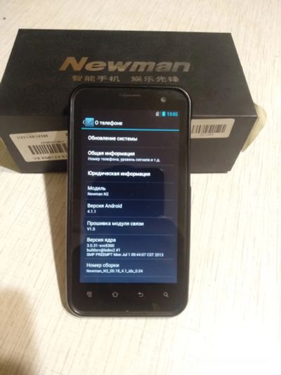 Лот: 16735504. Фото: 1. Смартфон Newman n2. Смартфоны