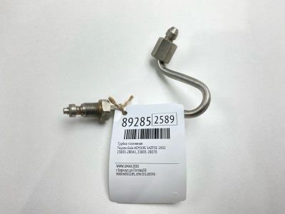Лот: 23283499. Фото: 1. Трубка топливная Toyota Gaia 2002... Топливная система