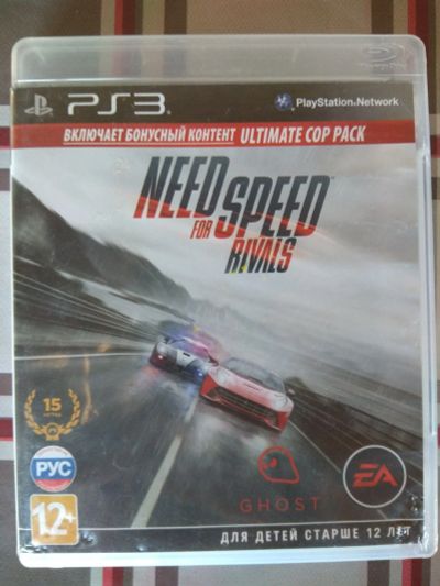 Лот: 16037944. Фото: 1. Need for speed:rivals nfs игра... Игры для консолей