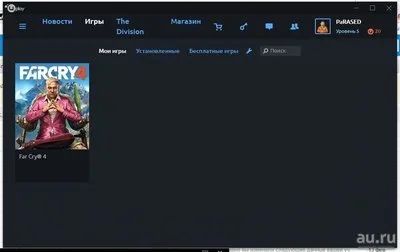 Лот: 9299391. Фото: 1. Аккаунт Uplay с игрой Far cry... Аккаунты