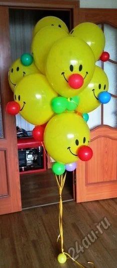 Лот: 5901000. Фото: 1. Гелиевые смайлы-клоуны. Гелиевые... Воздушные шары