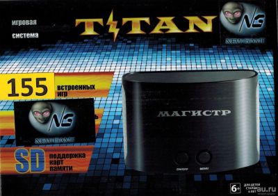 Лот: 8015328. Фото: 1. Sega Игровая приставка ТИТАН Titan... Консоли