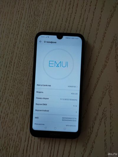 Лот: 18237570. Фото: 1. Смартфон Honor 8S 32Gb Black(KSA-LX9... Смартфоны