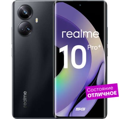 Лот: 22221320. Фото: 1. Смартфон realme 10 Pro+ 5G 128GB... Смартфоны