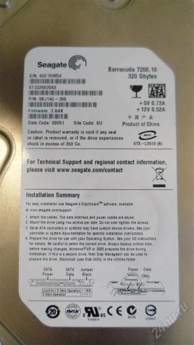 Лот: 2339217. Фото: 1. SATA HDD SEAGATE BARRACUDA 7200... Жёсткие диски (HDD)