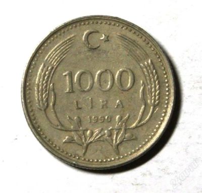 Лот: 2213671. Фото: 1. Турция. 1000 лир 1990 г.(232). Ближний восток