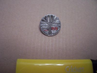 Лот: 5172967. Фото: 1. архангельск. Сувенирные