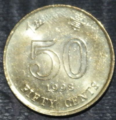 Лот: 19262044. Фото: 1. Экзотика с рубля (60865) Гонконг... Остальные страны