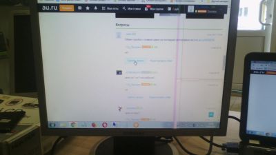 Лот: 11938620. Фото: 1. монитор samsung syncmaster 940n... ЖК-мониторы