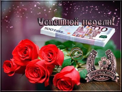 Лот: 9946325. Фото: 1. Возьму ООО. Другое (готовый бизнес)
