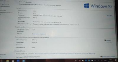 Лот: 12739021. Фото: 1. Планшет Cube iwork11 Win10 + Android... Планшеты
