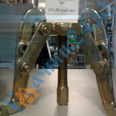 Лот: 8604445. Фото: 1. Съемник / Stayer / подшипников... Ручные инструменты для автомобиля