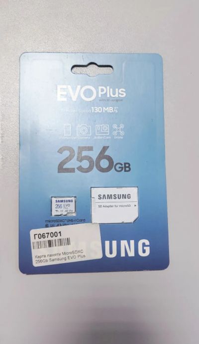 Лот: 21042364. Фото: 1. Карта памяти MicroSDXC 256GB Samsung... Карты памяти
