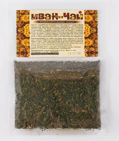 Лот: 6090369. Фото: 1. Кипрей (иван-чай) 50 гр. Другое (красота и здоровье)