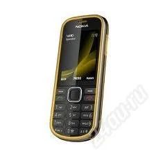 Лот: 930431. Фото: 1. Nokia 3720c с документами. Кнопочные мобильные телефоны
