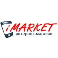Лот: 4082238. Фото: 1. Ремонт ноутбуков, телефонов, смартфонов... Ноутбуки