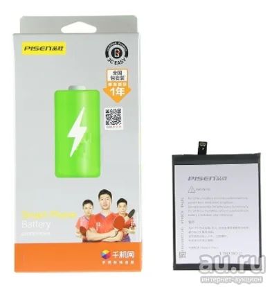 Лот: 17775243. Фото: 1. Аккумулятор Huawei Honor (5C/8... Аккумуляторы