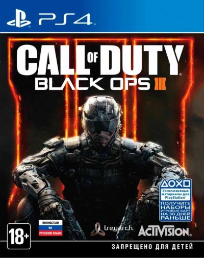 Лот: 10882082. Фото: 1. Игра Сall of Duty BLACK OPS III... Игры для консолей